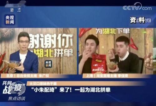 潍坊恒大爆料事件视频播放