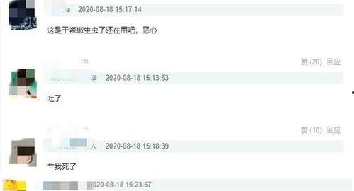 陈赫婚后爆料视频大全,揭秘明星夫妻背后的真实生活