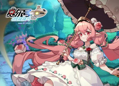 新秀小樱爆料视频在线播放,揭秘幕后故事与精彩瞬间 第3张 新秀小樱爆料视频在线播放,揭秘幕后故事与精彩瞬间 第3张