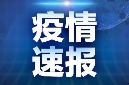 青岛房东最新爆料新闻,揭露租房市场乱象,租金上涨背后的真相 第2张 青岛房东最新爆料新闻,揭露租房市场乱象,租金上涨背后的真相 第2张