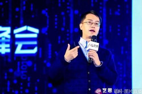 老汪爆料谢东升视频,真相大白! 第1张 老汪爆料谢东升视频,真相大白! 第1张