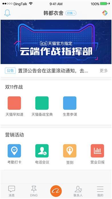 热点爆料投稿平台 视频,视频内容如何引发社会热议 第2张 热点爆料投稿平台 视频,视频内容如何引发社会热议 第2张