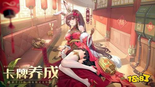 空之要塞启航最新爆料,揭秘全新爆料,探索神秘宇宙冒险之旅 第2张 空之要塞启航最新爆料,揭秘全新爆料,探索神秘宇宙冒险之旅 第2张