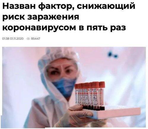 俄罗斯参议员爆料视频,视频揭秘俄罗斯政治黑幕 第2张 俄罗斯参议员爆料视频,视频揭秘俄罗斯政治黑幕 第2张