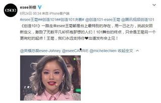 石家庄小姐姐最新爆料,揭秘幕后故事 第3张 石家庄小姐姐最新爆料,揭秘幕后故事 第3张